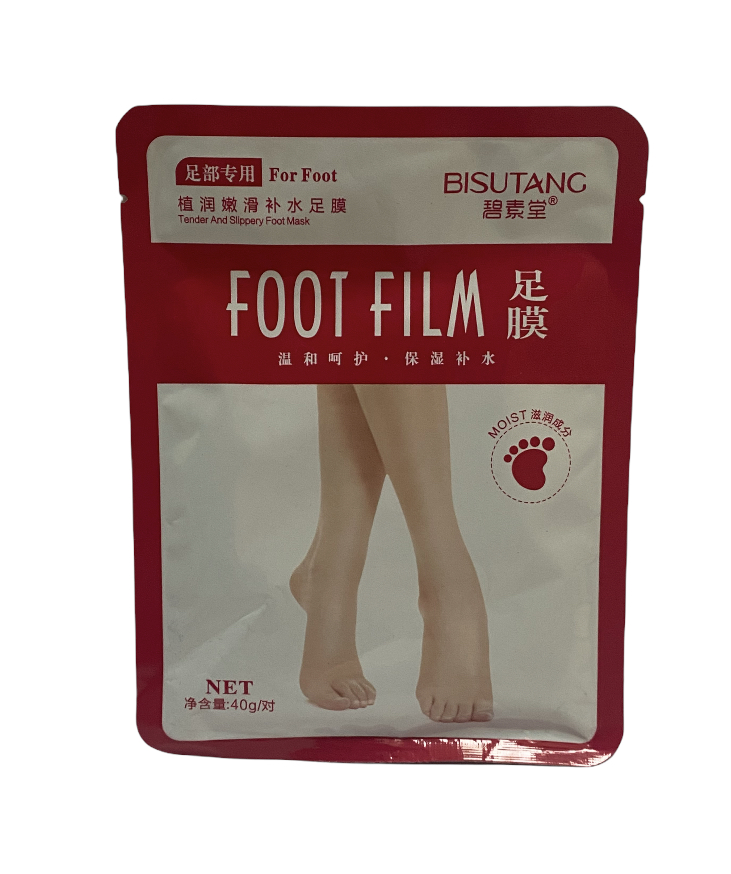 BISUTANG Botas exfoliantes para pies 