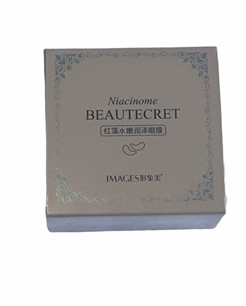 [6941349336785] Parches con niacinamida para ojeras 