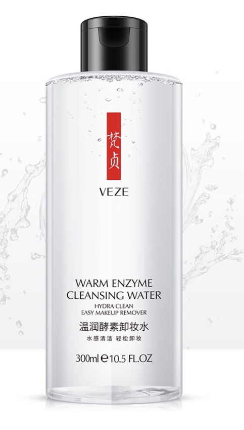 [6941349313311] Desmaquillante facial con vitamina E VEZE 