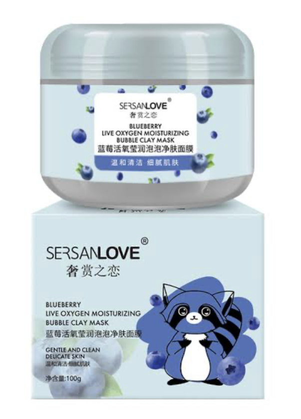 [6941006308162] Mascarilla efervescente de blueberries SERSANLOVE