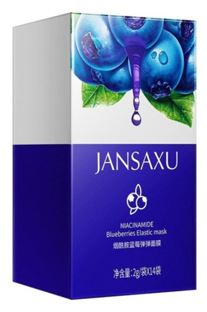 Máscarilla elástica de blueberries y niacinamida caja con 14 piezas 2g c/u