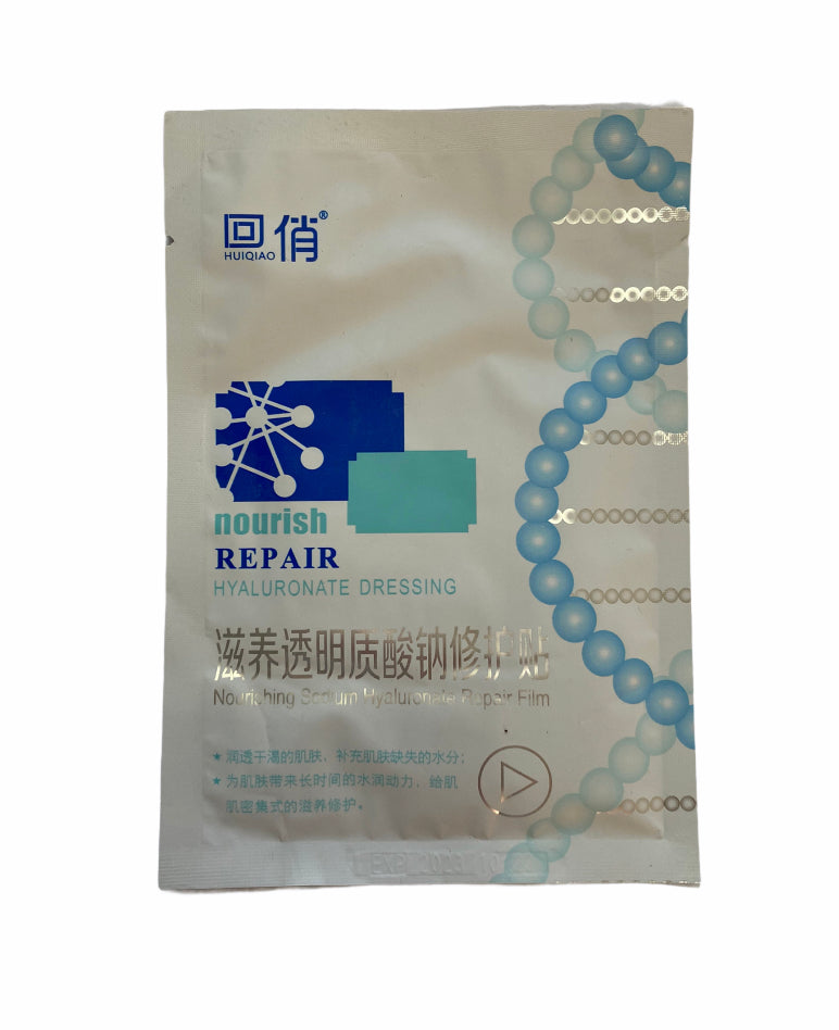 Mascarilla reparadora de ácido hialurónico 