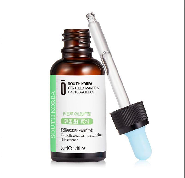 [6941349349419] Sérum con lactobacilos con centella asiática 