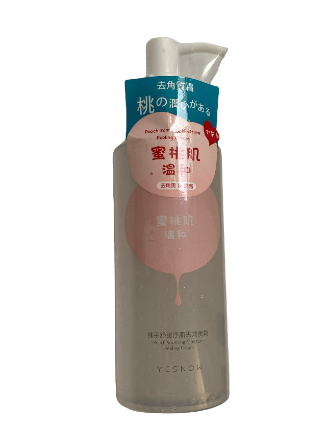 [6936929414199] Gel peeling facial 