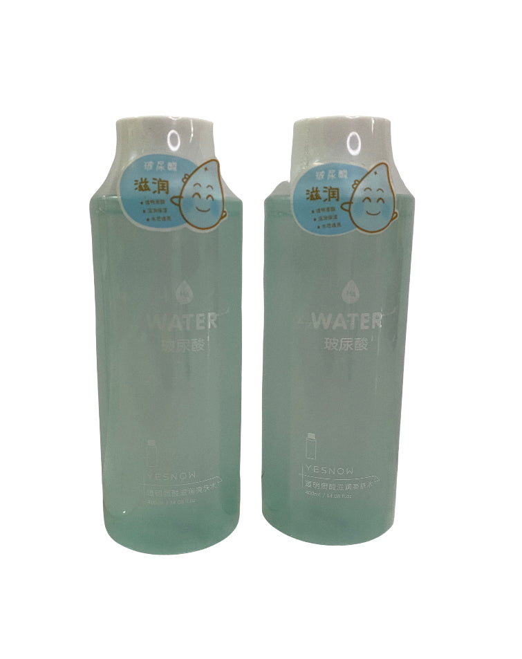 [6936929417985] Tónico hidratante facial de ácido hialurónico