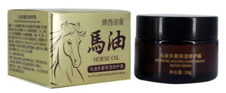 [6971263307035] Crema reparadora de aceite de cola de caballo 