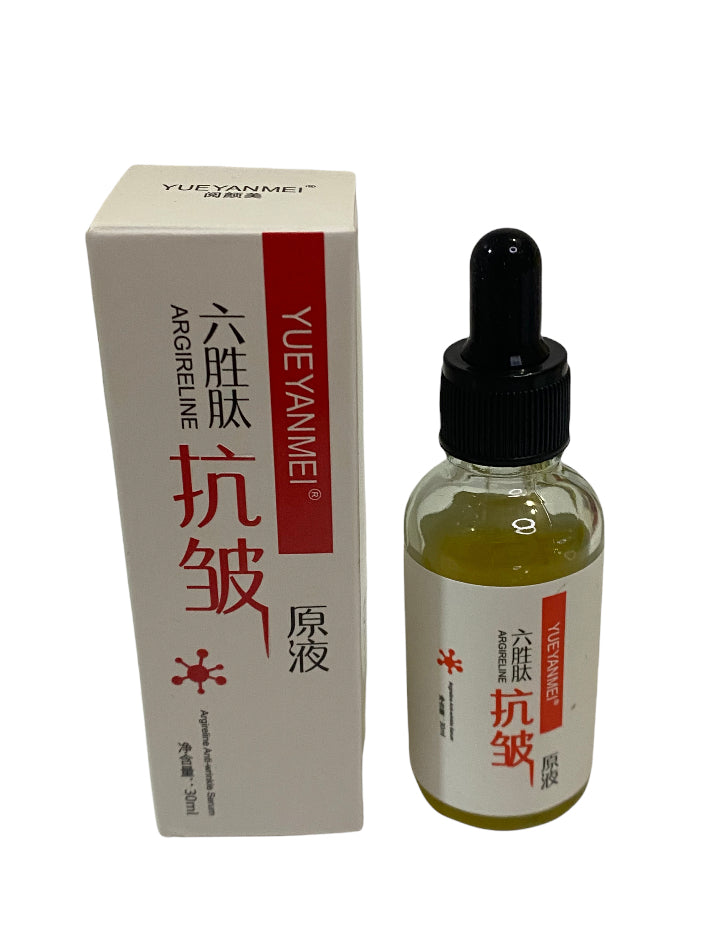 [6953384719416] Sérum antiarrugas con argilerina