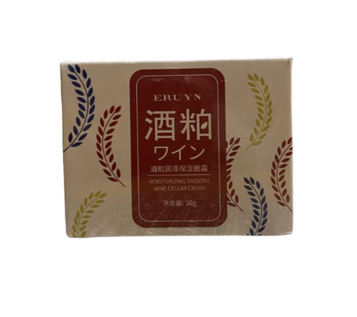 [6941349336396] Crema de vino y arroz