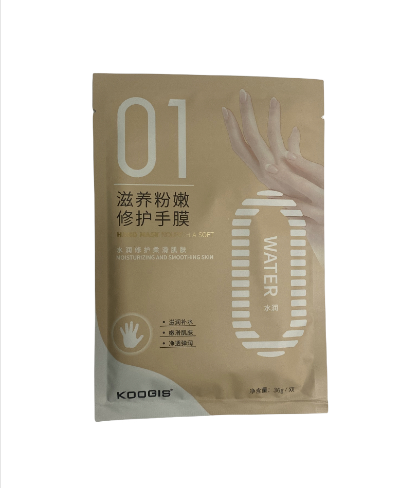 [6949286509156] mascarilla para manos KOOGIS 