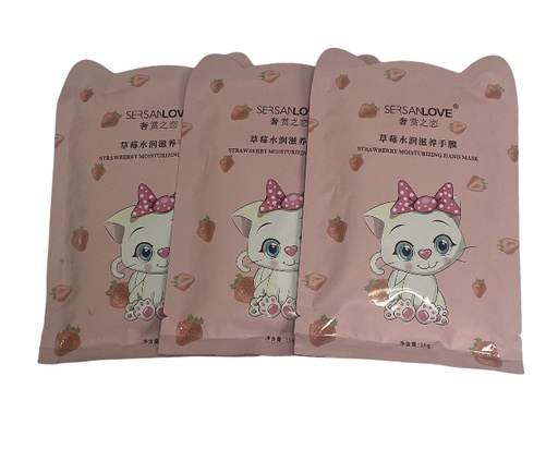 [6974388190995] Mascarilla de fresa para manos SERSANLOVE