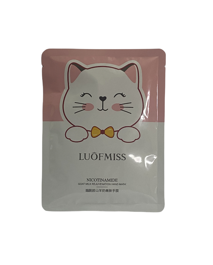 [6941349354437] Mascarilla de leche de cabra para manos LUOFMISS