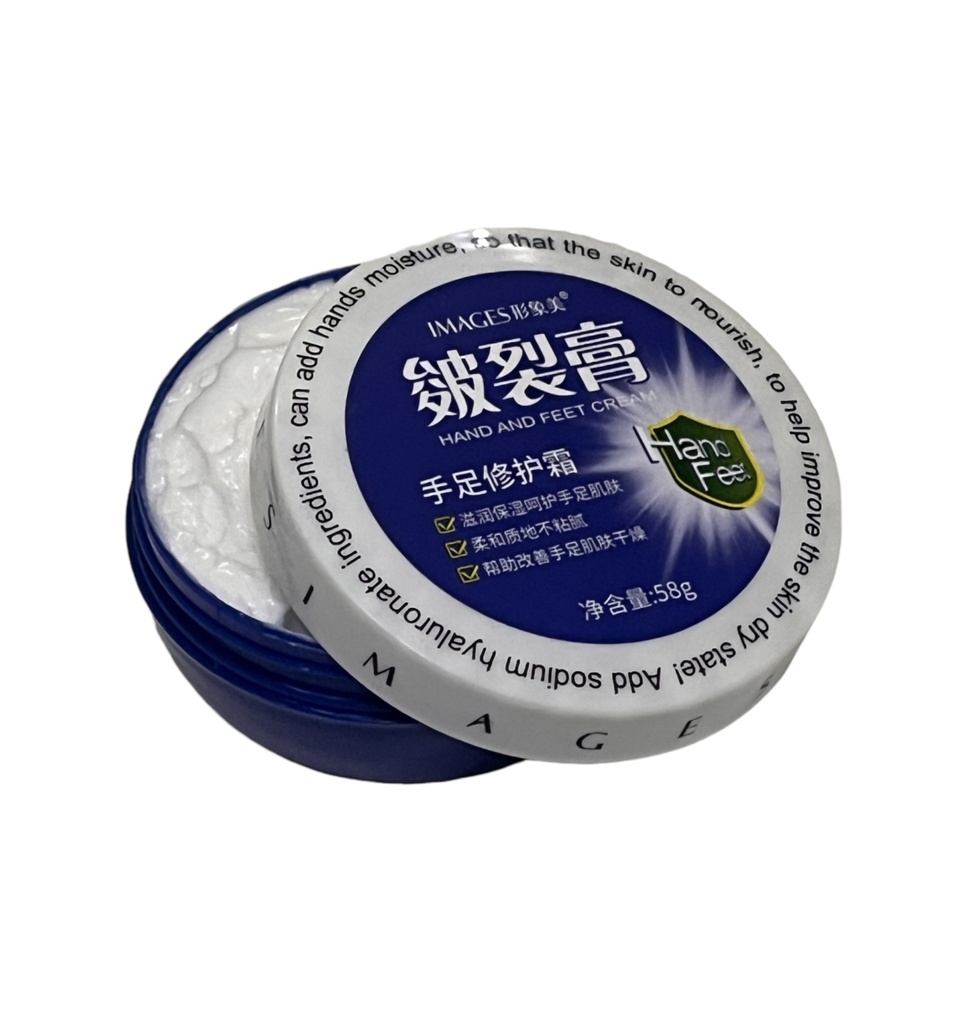 Crema reparadora para manos y pies  IMAGES 