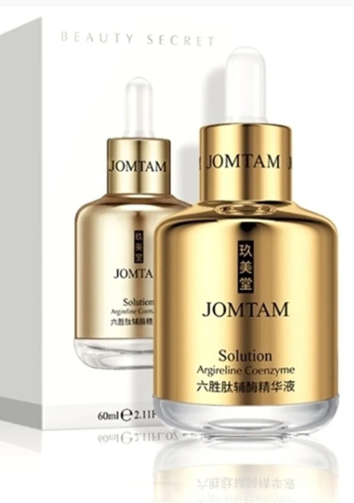 Esencia antiarrugas con coenzima argirelina 