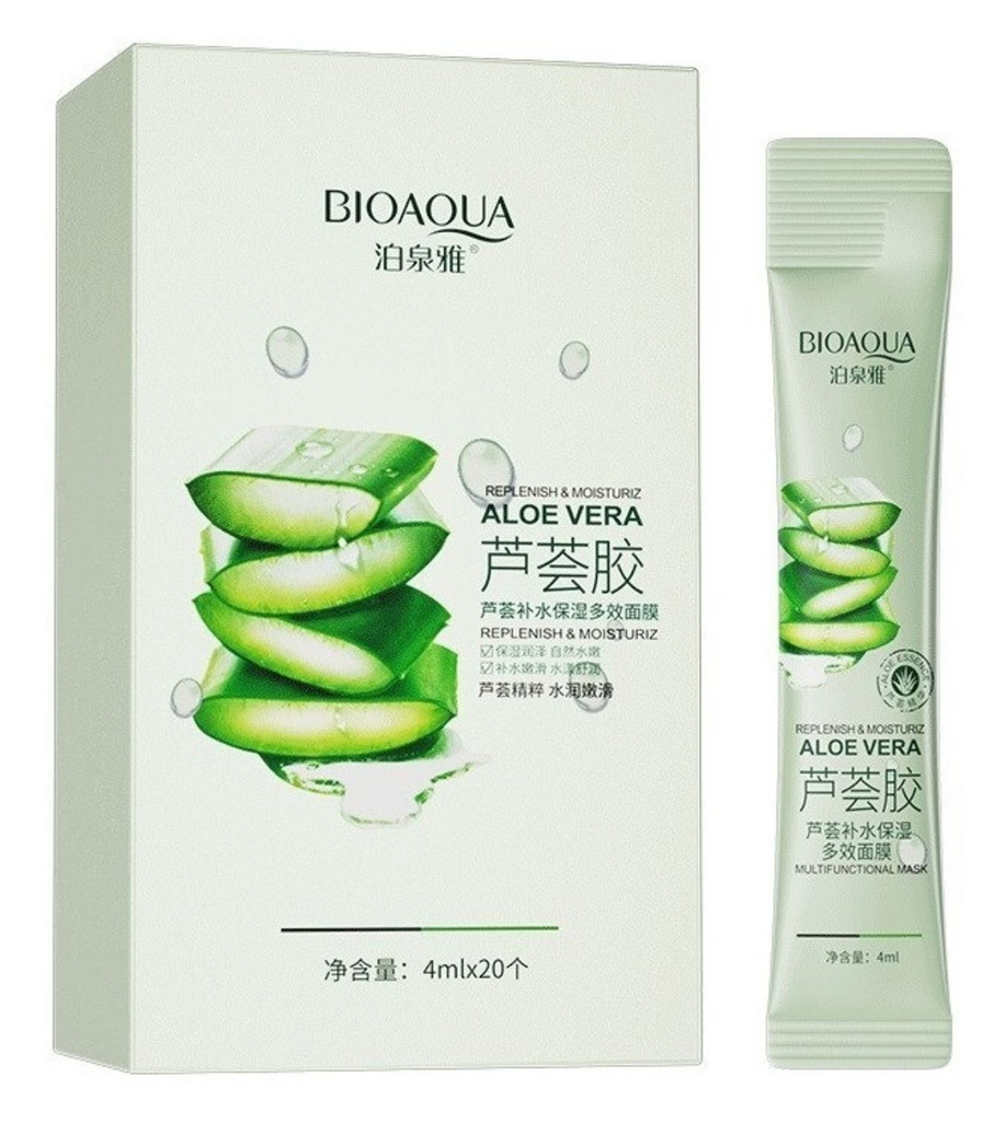 Mascarilla nocturna de Aloe Vera 