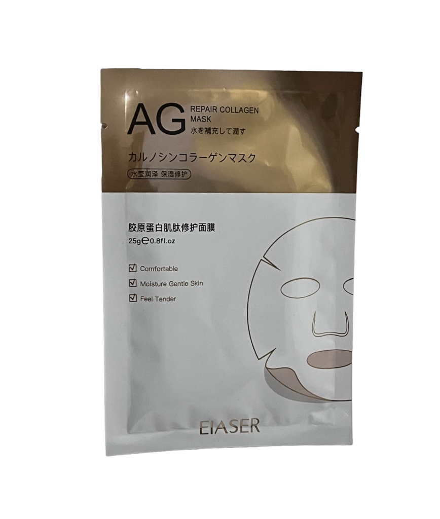 Mascarilla de colágeno
