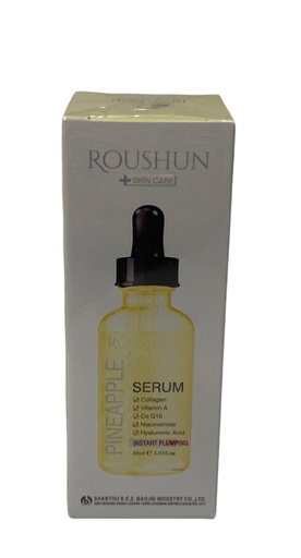 [4897075013303] Sérum de piña, ácido hialurónico, colágeno, Vitamina A Coenzima Q10, Niacinamida 